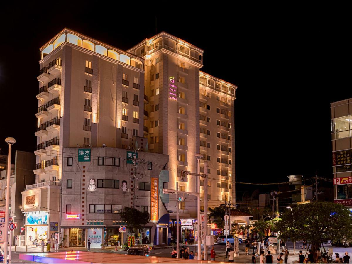 Hotel Palm Royal Naha Kokusai Street Exterior photo
